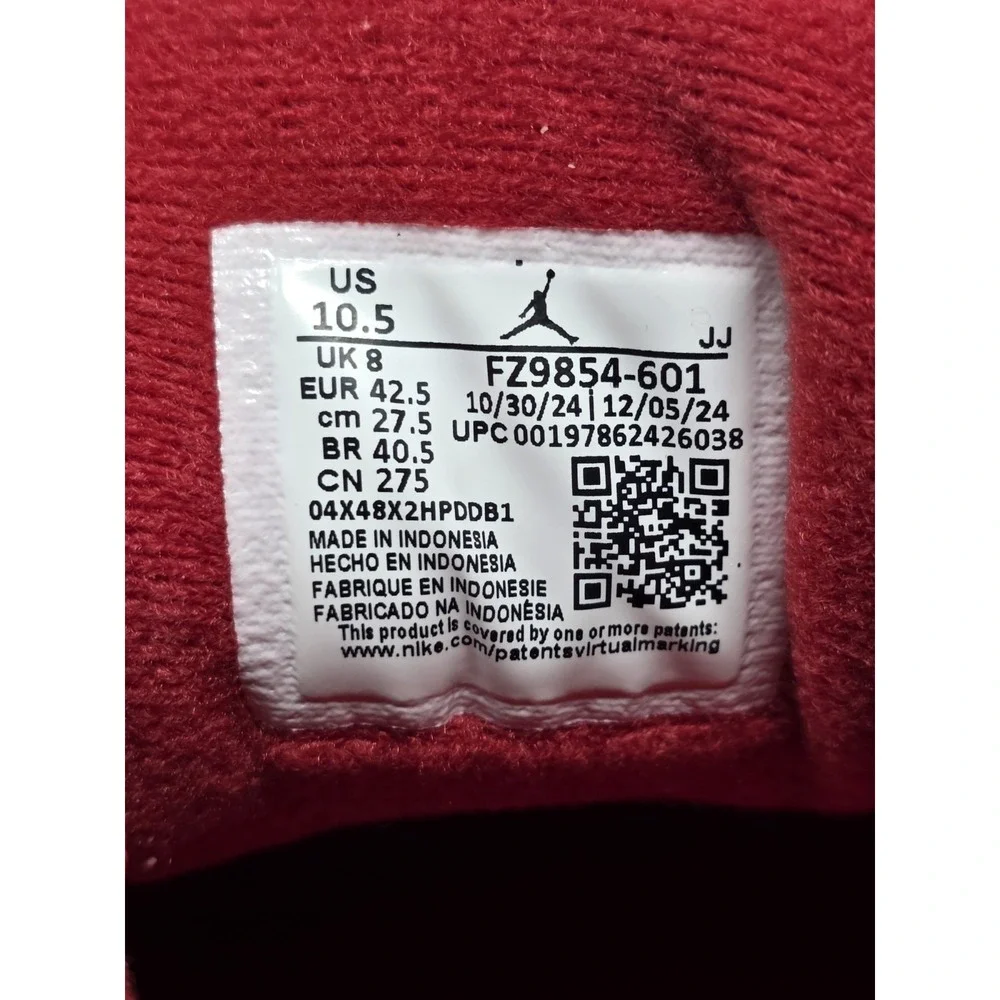 Jordan air flight